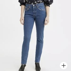 Levi's Button Fly 501 Skinny Jeans